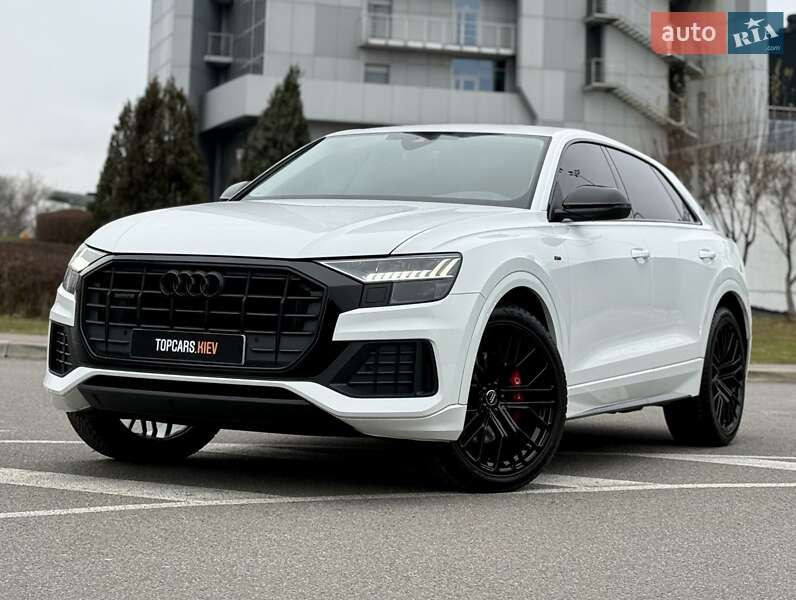 Audi Q8 2023