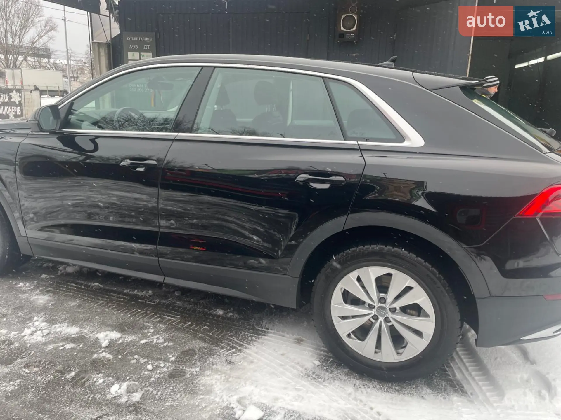 2019 Audi Q8 - мініатюра 6