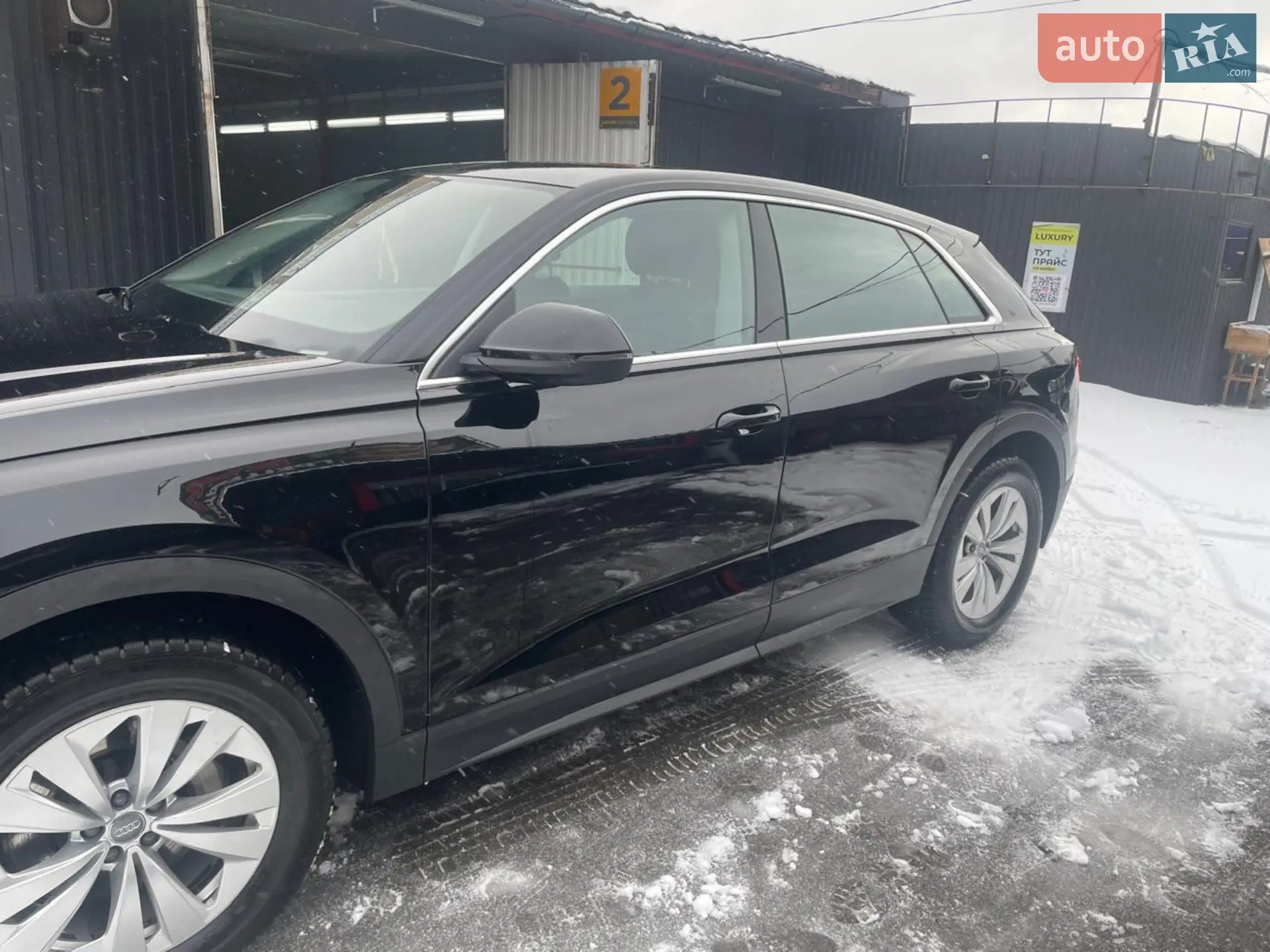 2019 Audi Q8 - мініатюра 8