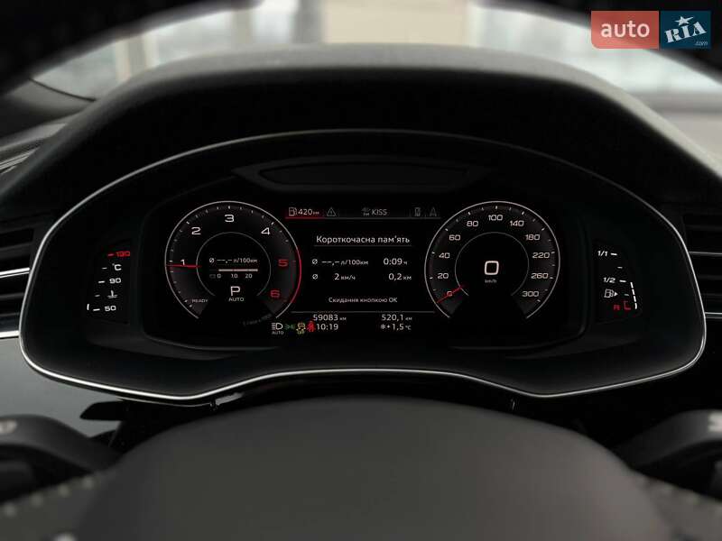 Внедорожник / Кроссовер Audi Q8 2019 в Львове