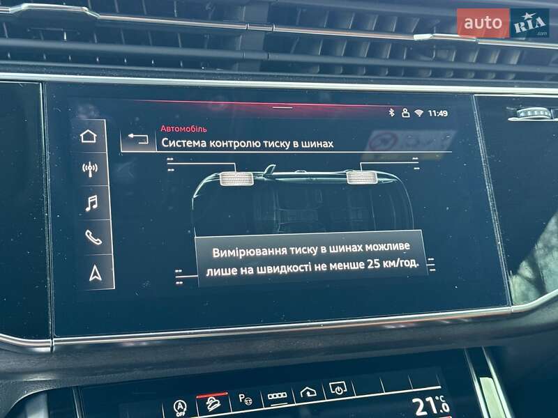 Внедорожник / Кроссовер Audi Q8 2025 в Киеве