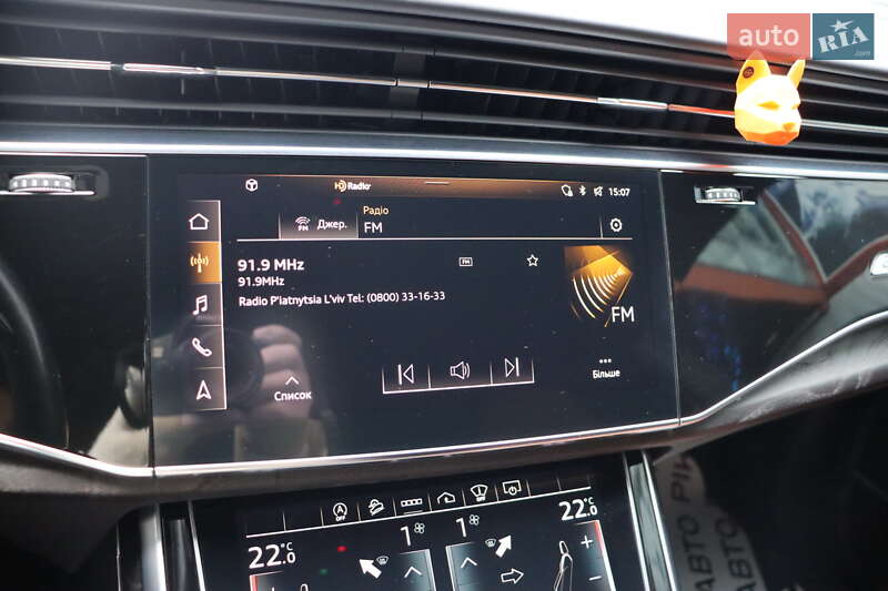 Внедорожник / Кроссовер Audi Q8 2021 в Львове