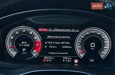 Позашляховик / Кросовер Audi Q8 2021 в Львові