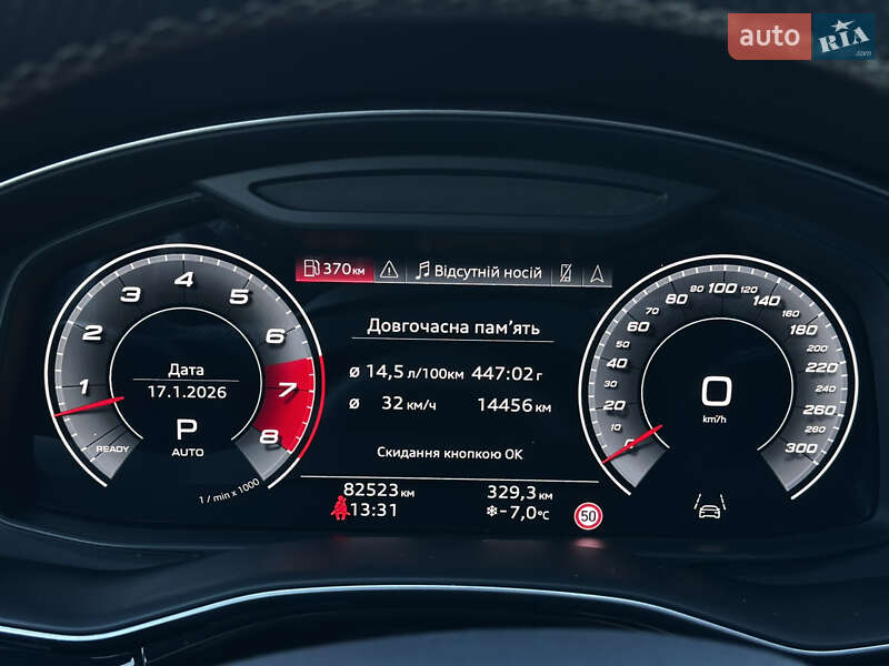 Внедорожник / Кроссовер Audi Q8 2021 в Львове