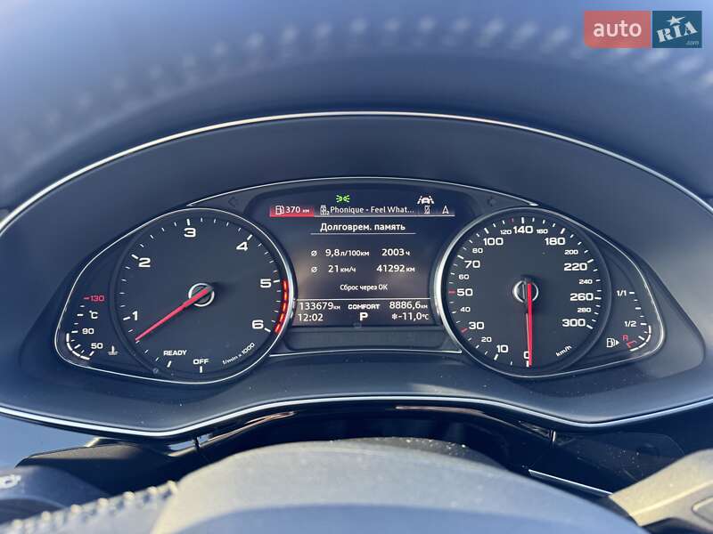 Внедорожник / Кроссовер Audi Q8 2019 в Тернополе