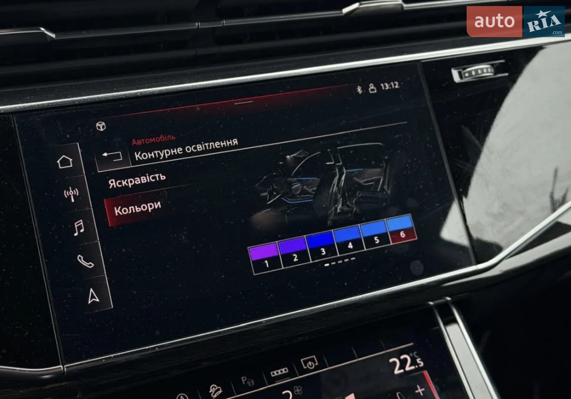 2023 Audi Q8 - мініатюра 24