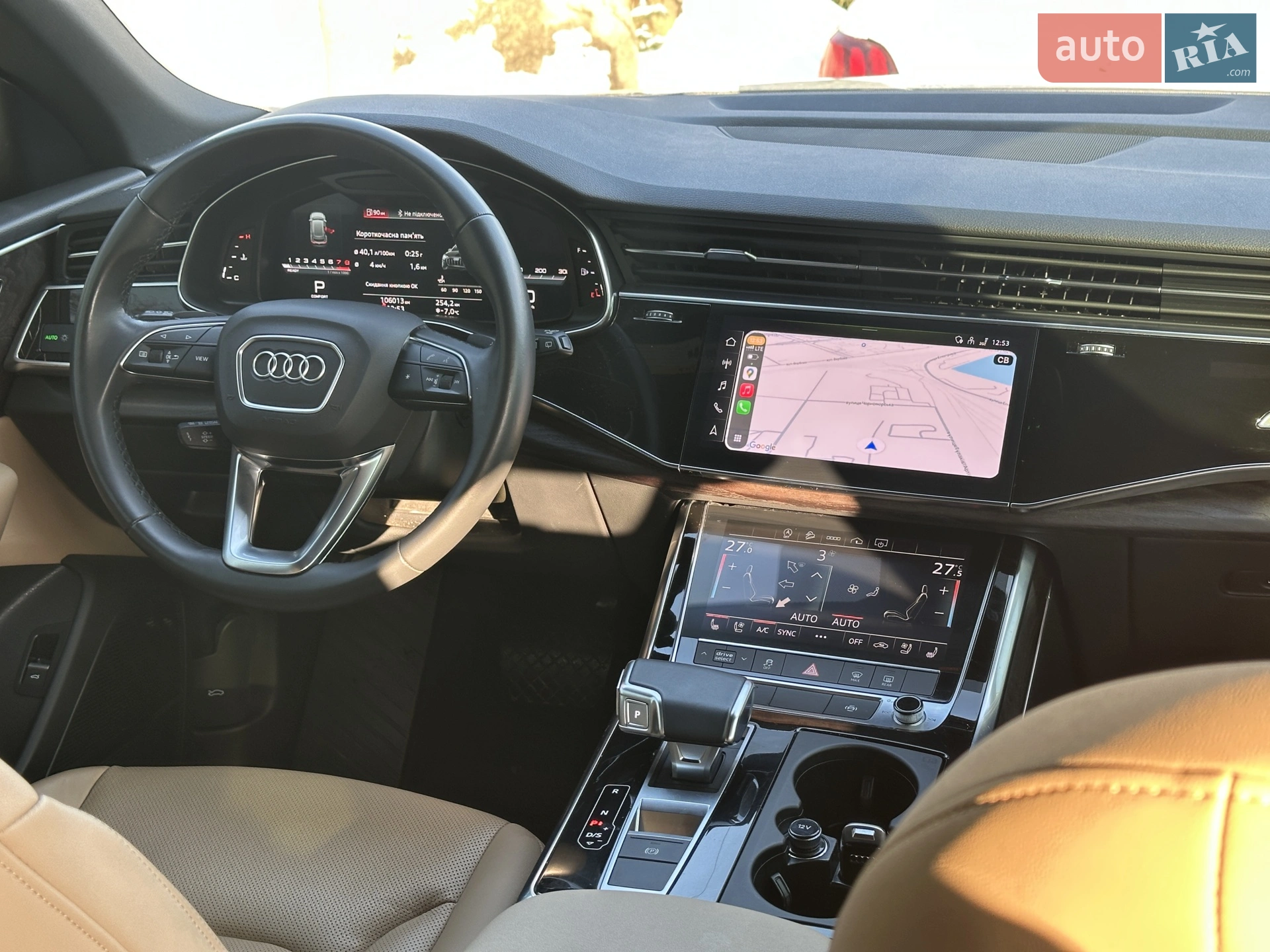 2021 Audi Q8 - мініатюра 43