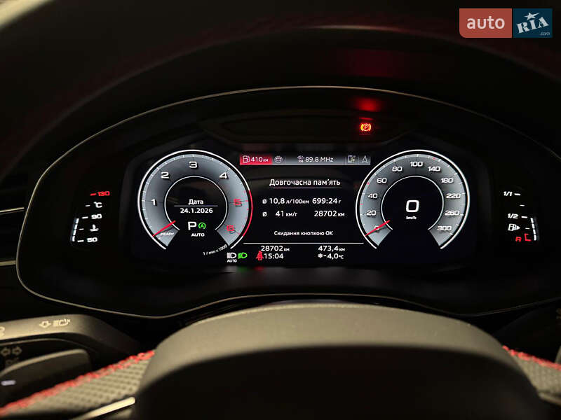 Позашляховик / Кросовер Audi Q8 2024 в Києві фото 21 Позашляховик / Кросовер Audi Q8 2024 в Києві