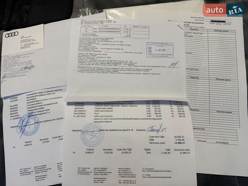 Позашляховик / Кросовер Audi Q8 2018 в Києві