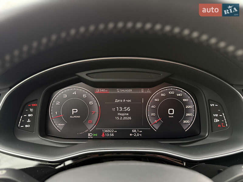 Внедорожник / Кроссовер Audi Q8 2019 в Львове фото 40 Внедорожник / Кроссовер Audi Q8 2019 в Львове