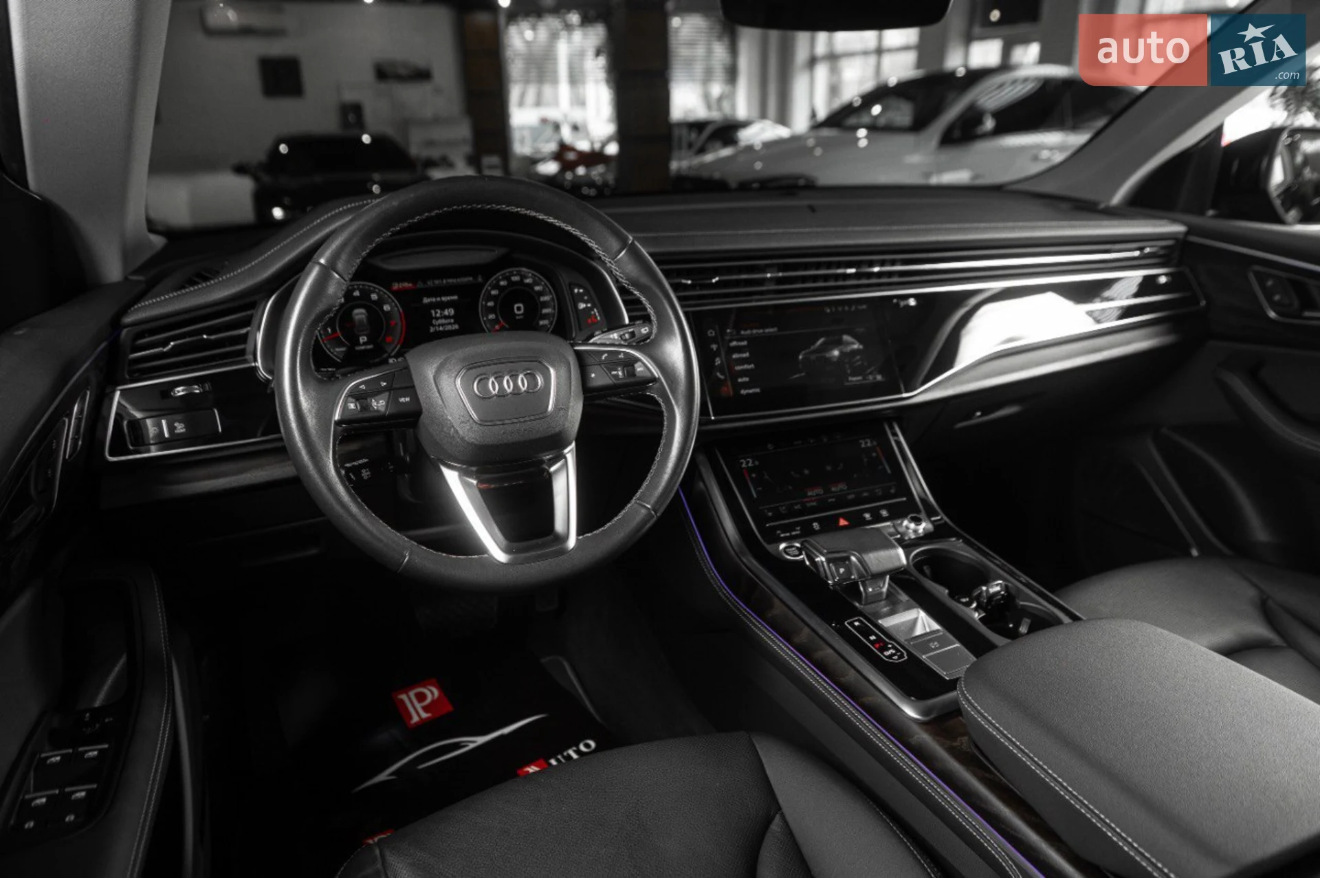 2023 Audi Q8 - мініатюра 31