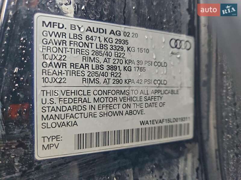 Позашляховик / Кросовер Audi Q8 2020 в Києві