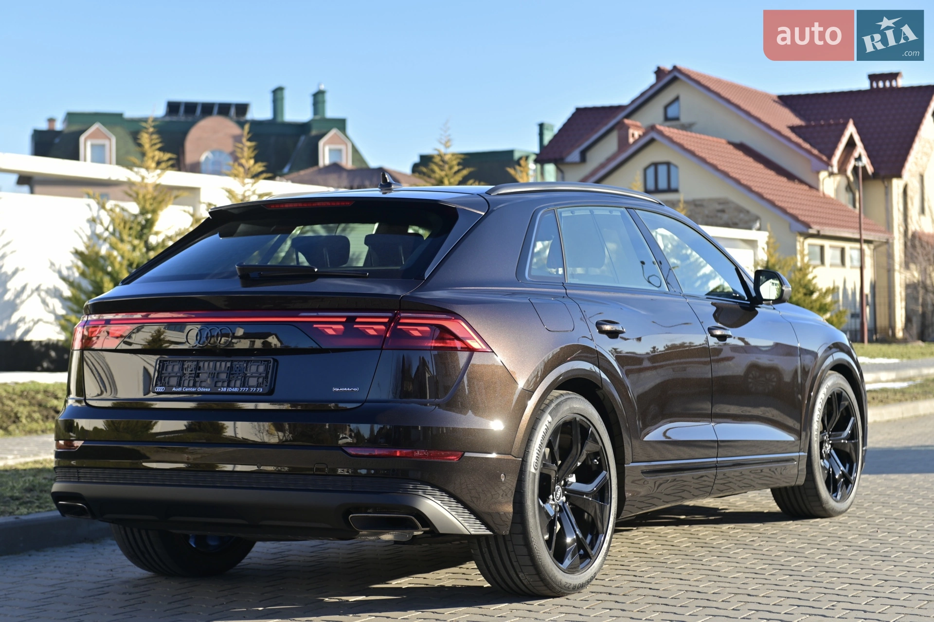 2026 Audi Q8 - мініатюра 7