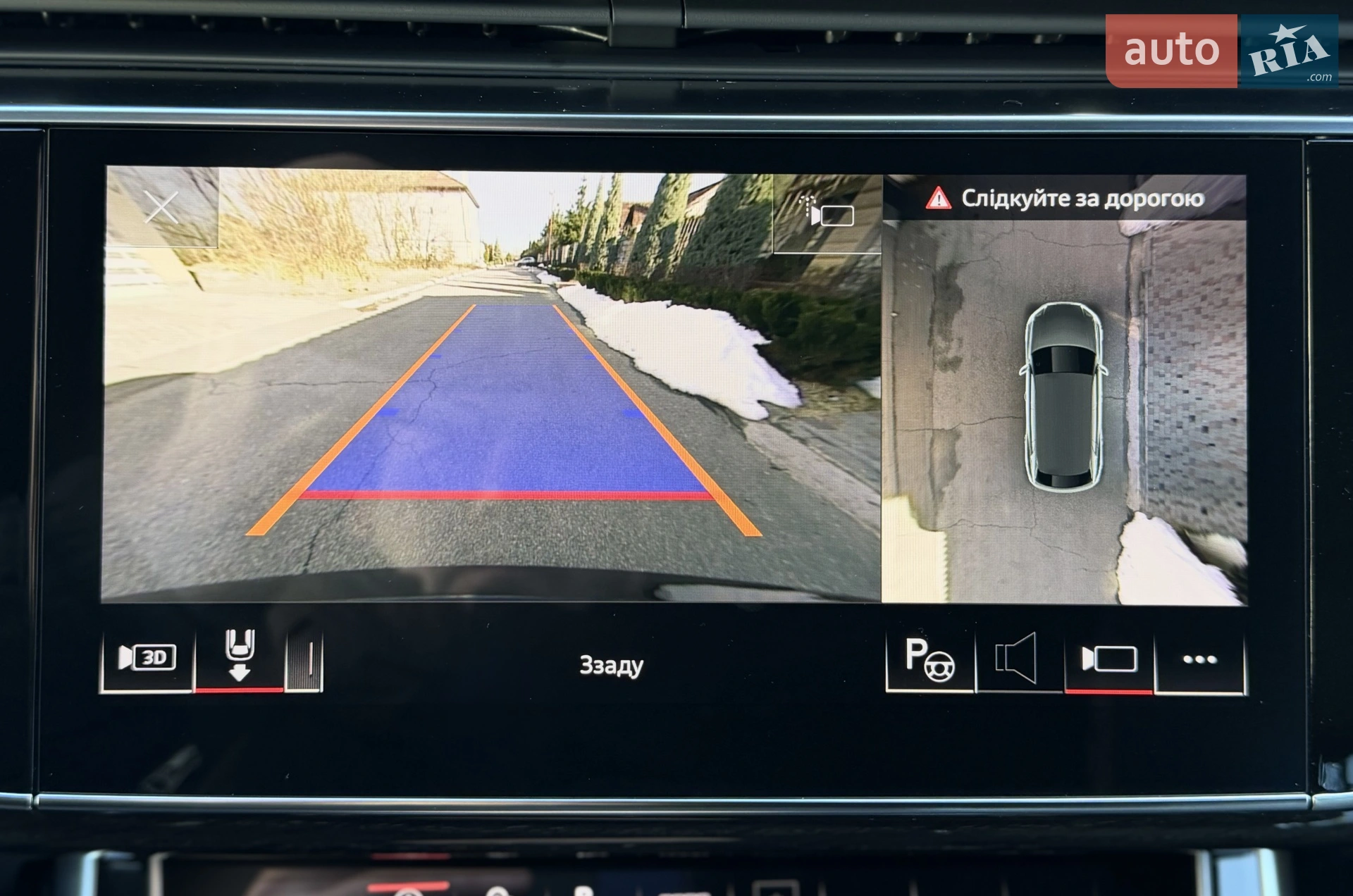 2026 Audi Q8 - мініатюра 38