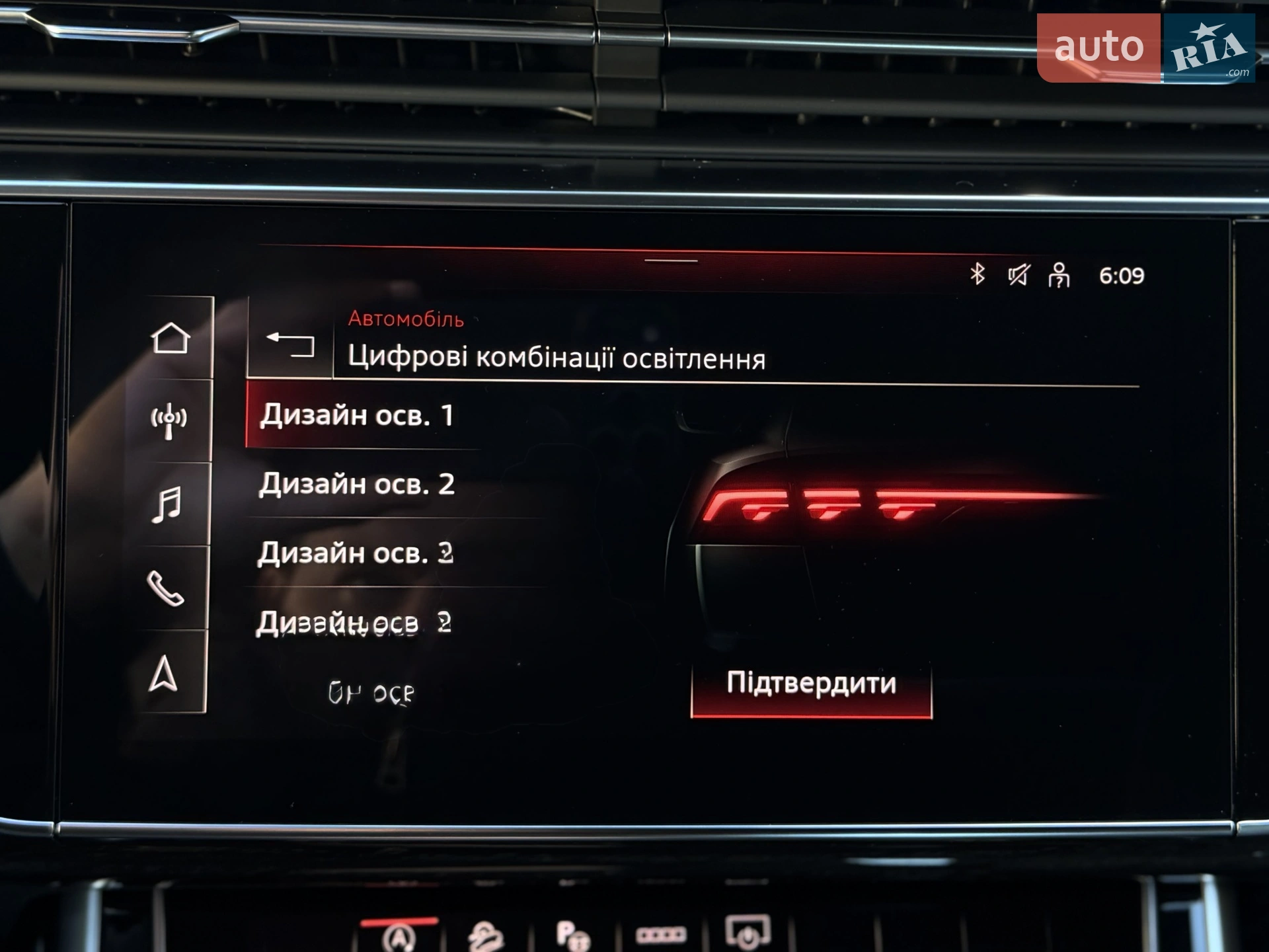 2026 Audi Q8 - мініатюра 42