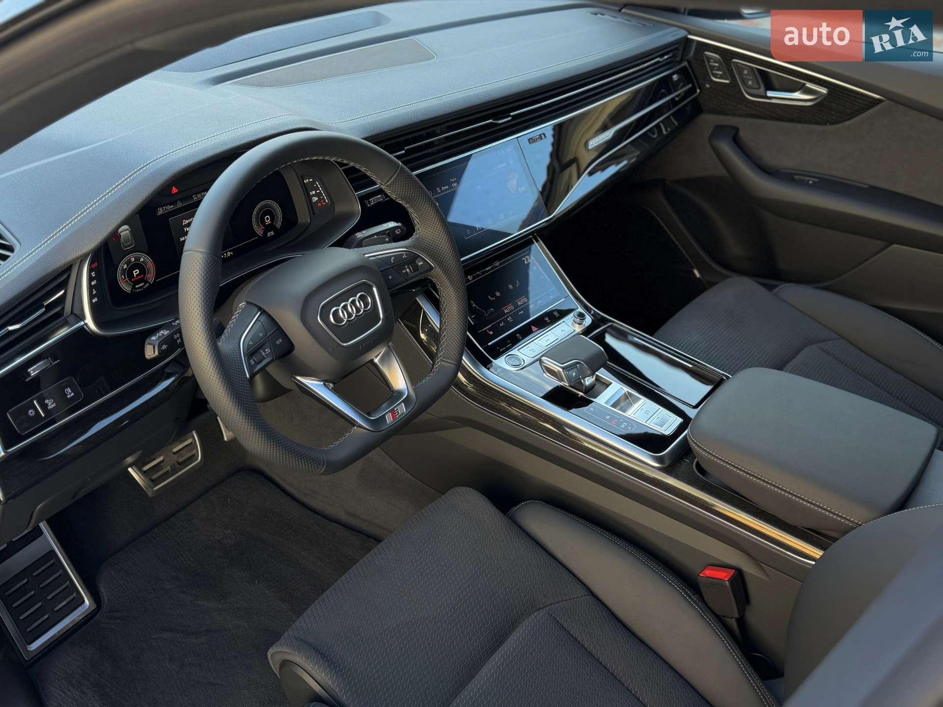 2026 Audi Q8 - мініатюра 44