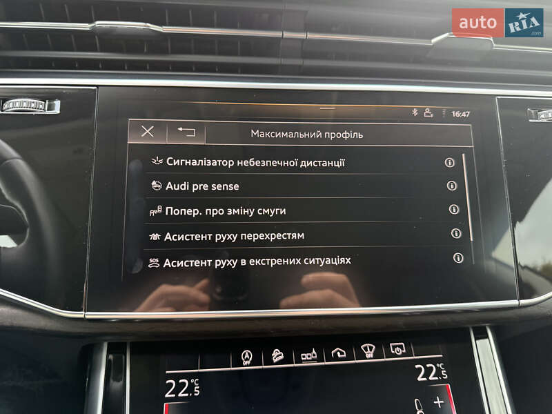 Позашляховик / Кросовер Audi Q8 2020 в Львові