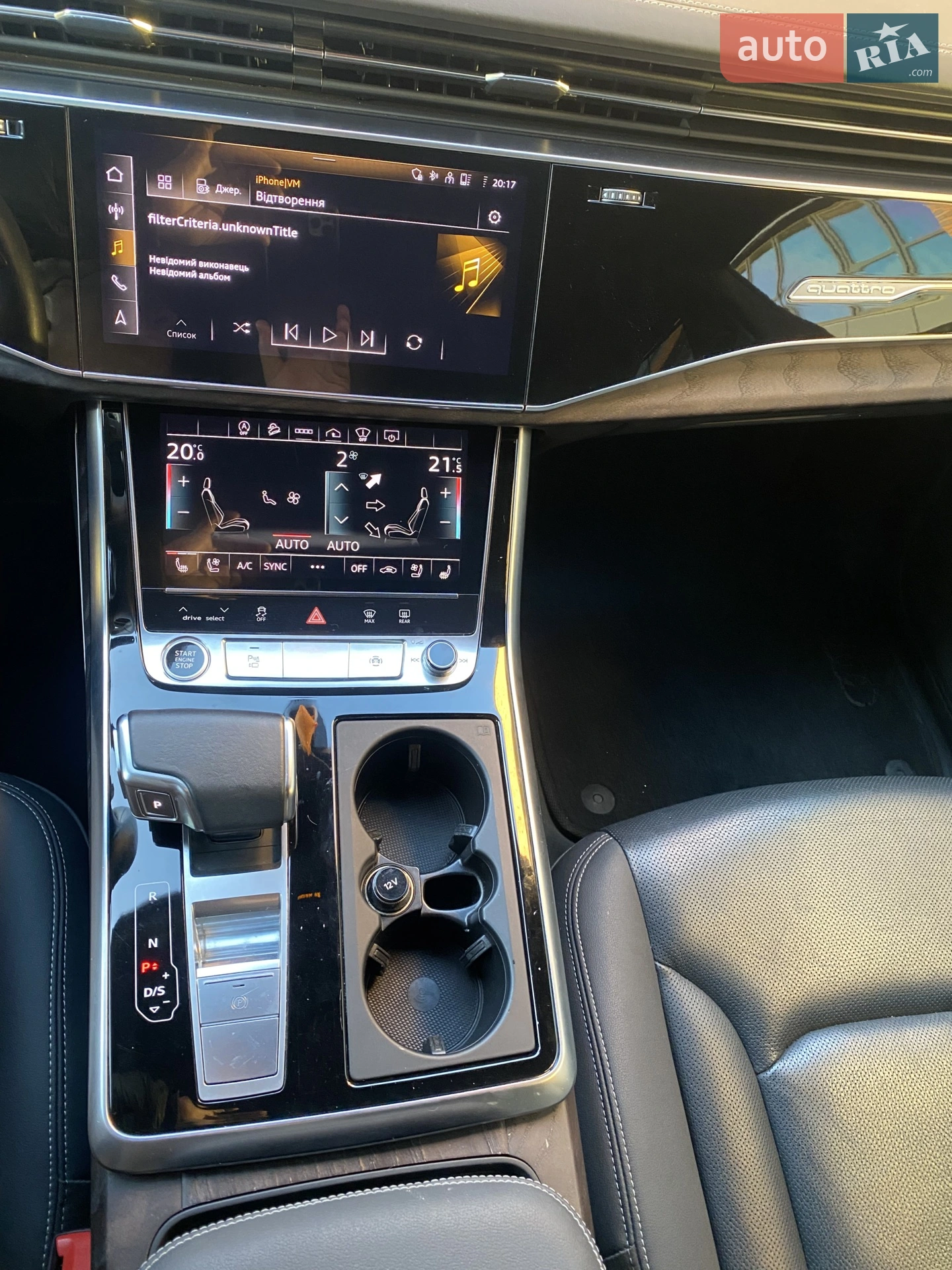 2020 Audi Q8 - мініатюра 26