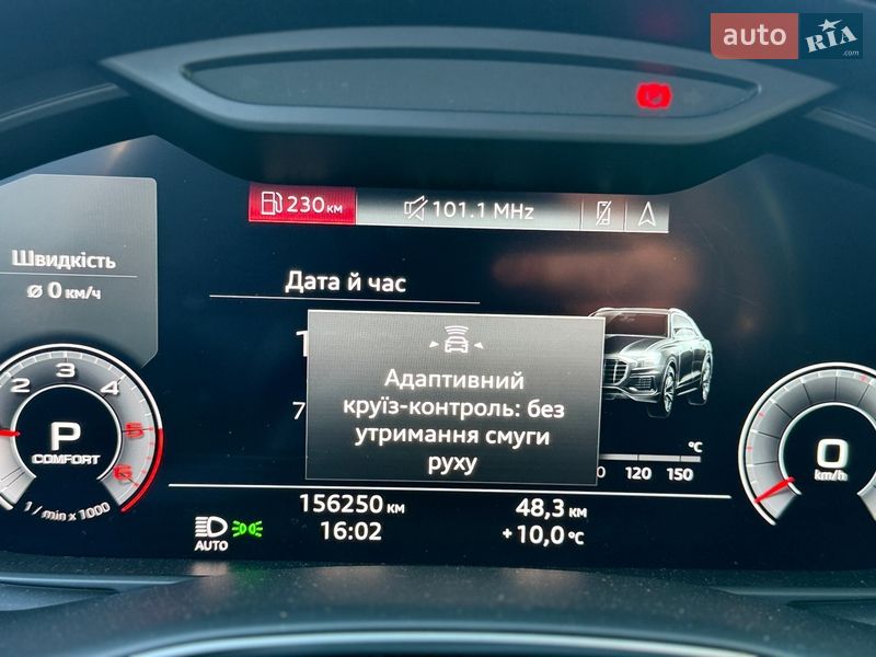 Внедорожник / Кроссовер Audi Q8 2019 в Киеве