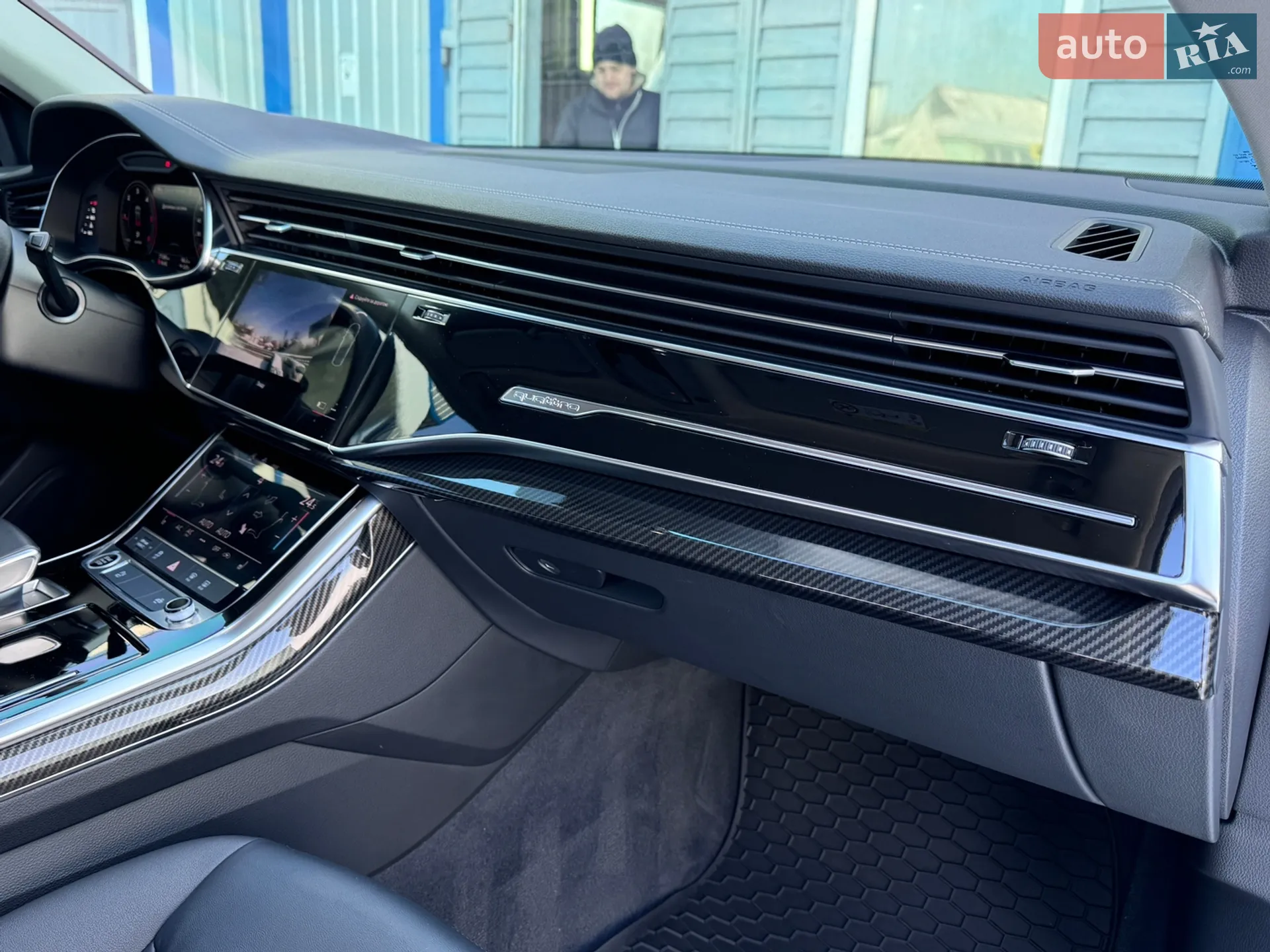 2023 Audi Q8 - мініатюра 18