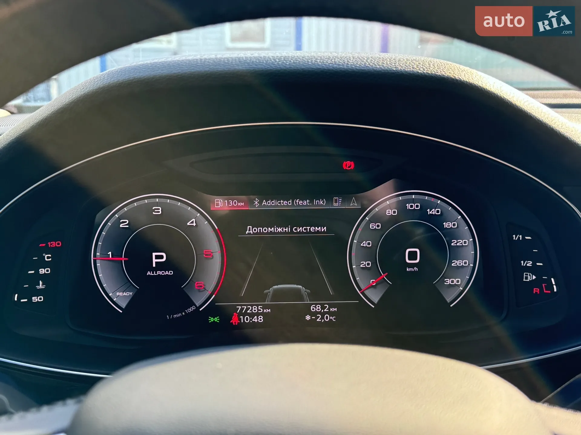2023 Audi Q8 - мініатюра 27