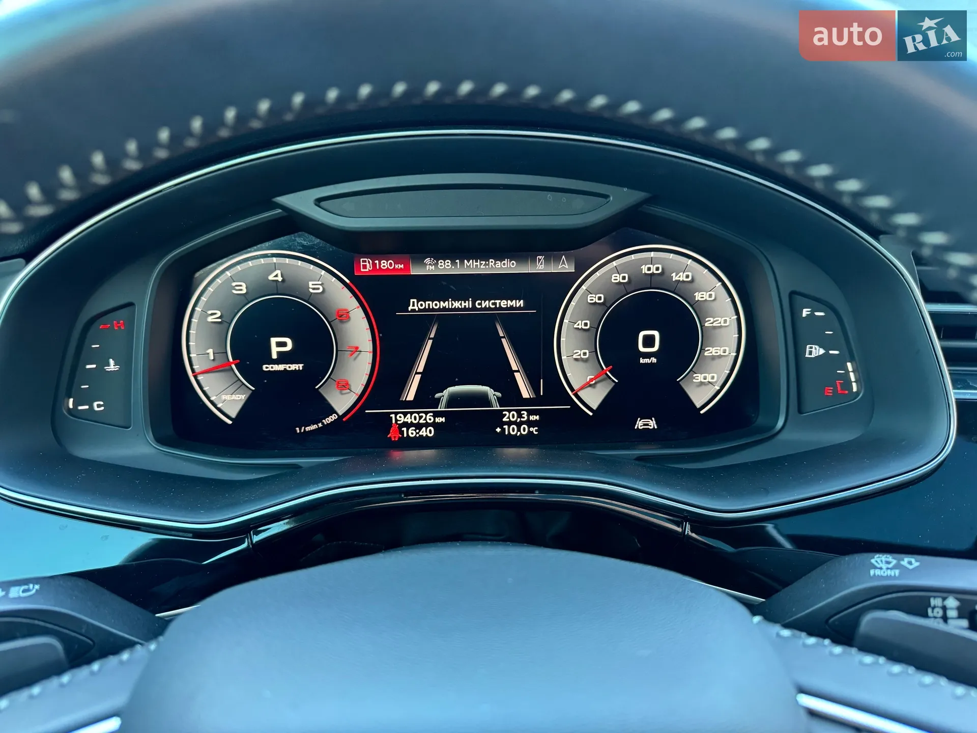 2018 Audi Q8 - мініатюра 15