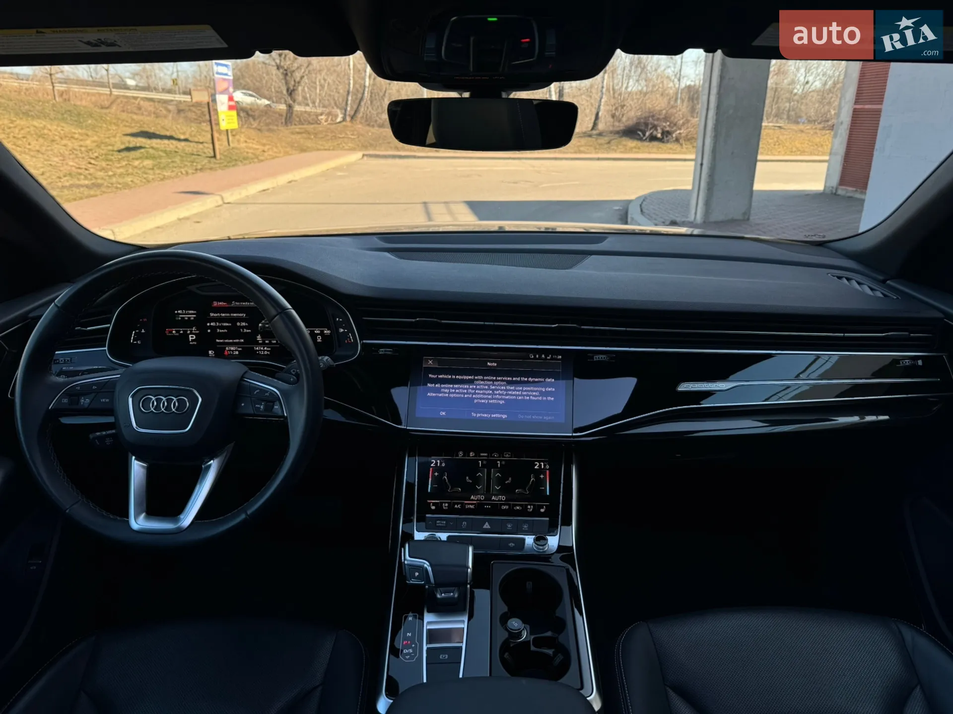 2020 Audi Q8 - мініатюра 14