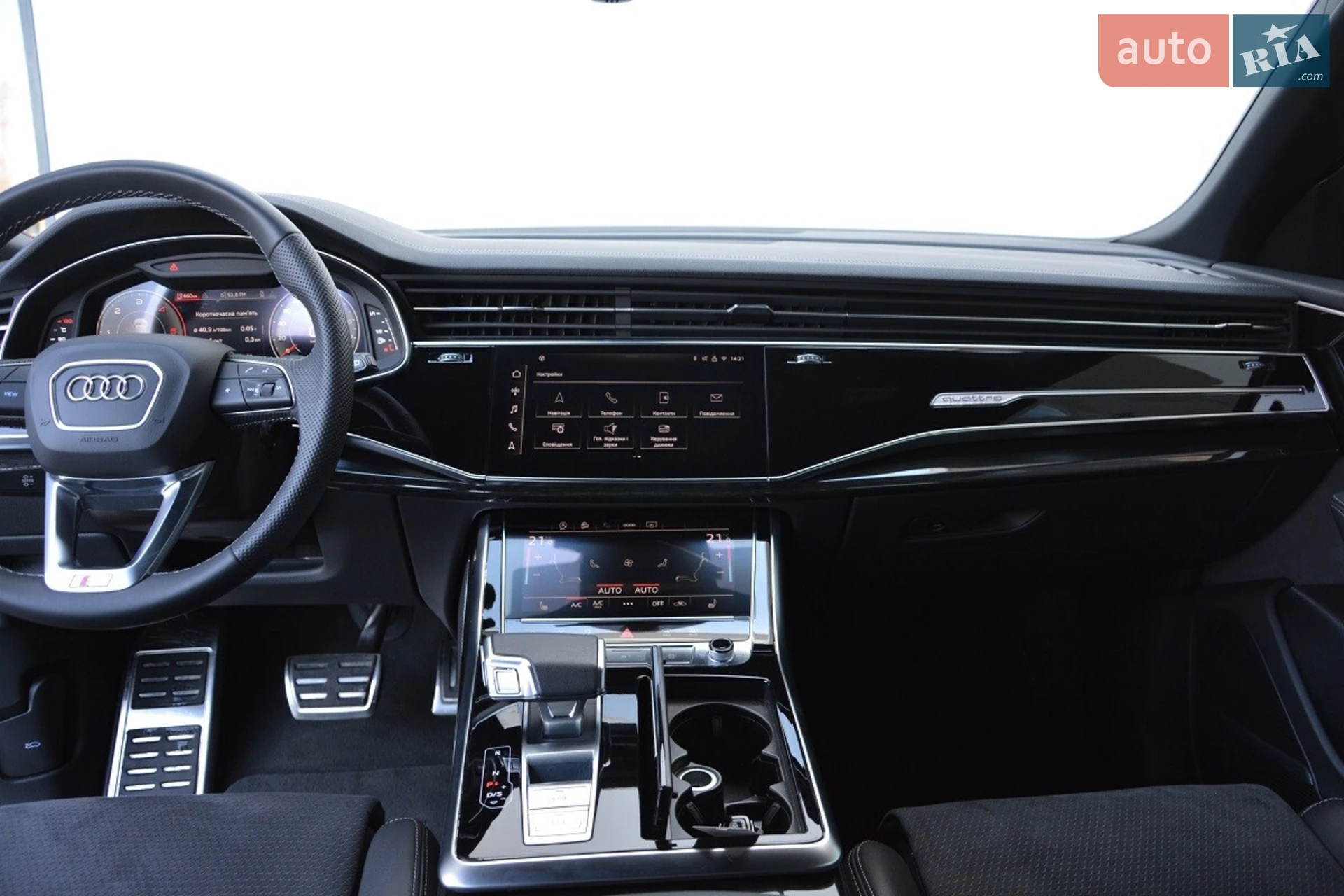 2024 Audi Q8 - мініатюра 6