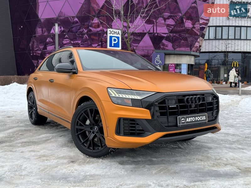 Audi Q8 2018