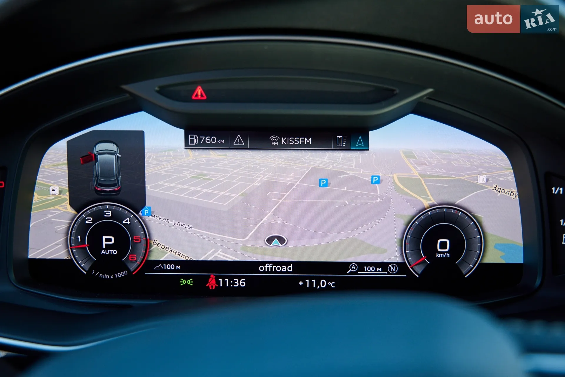 2019 Audi Q8 - мініатюра 16