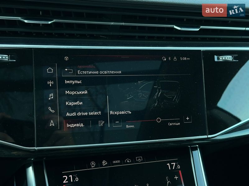 Позашляховик / Кросовер Audi Q8 2020 в Ужгороді