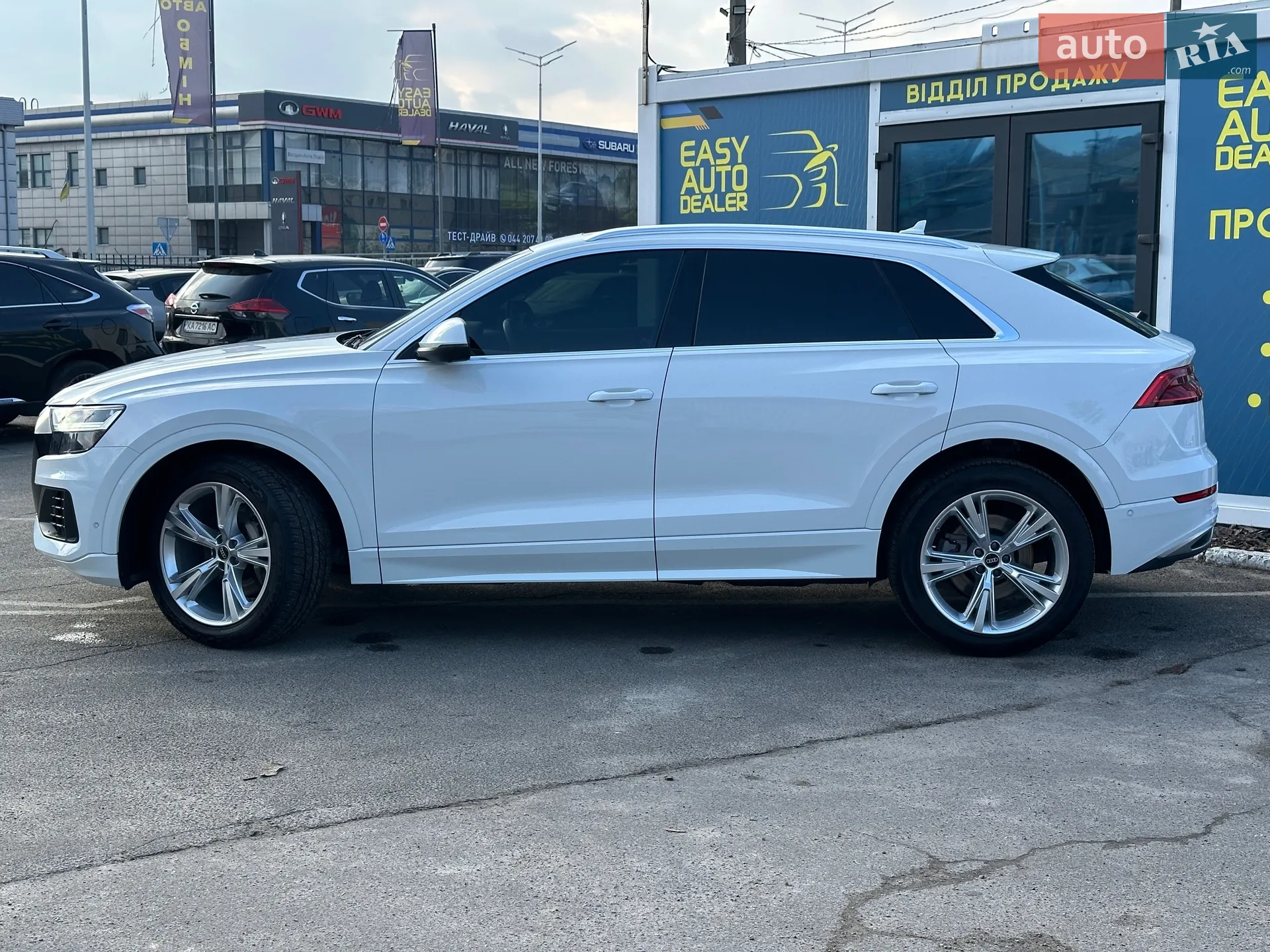 2021 Audi Q8 - мініатюра 8