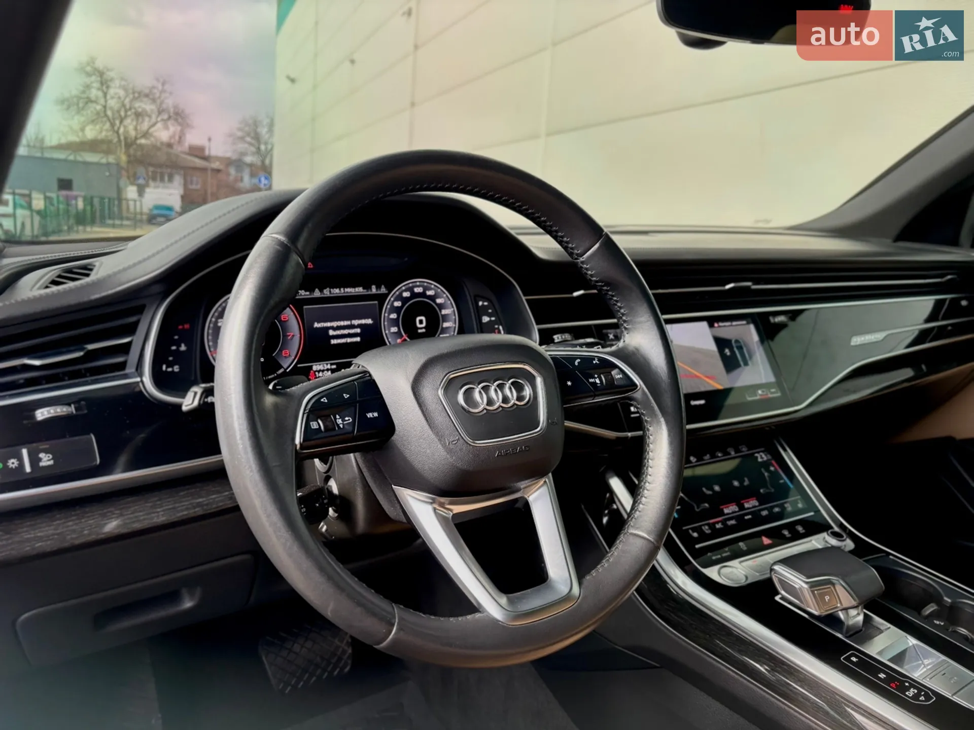 2020 Audi Q8 - мініатюра 26
