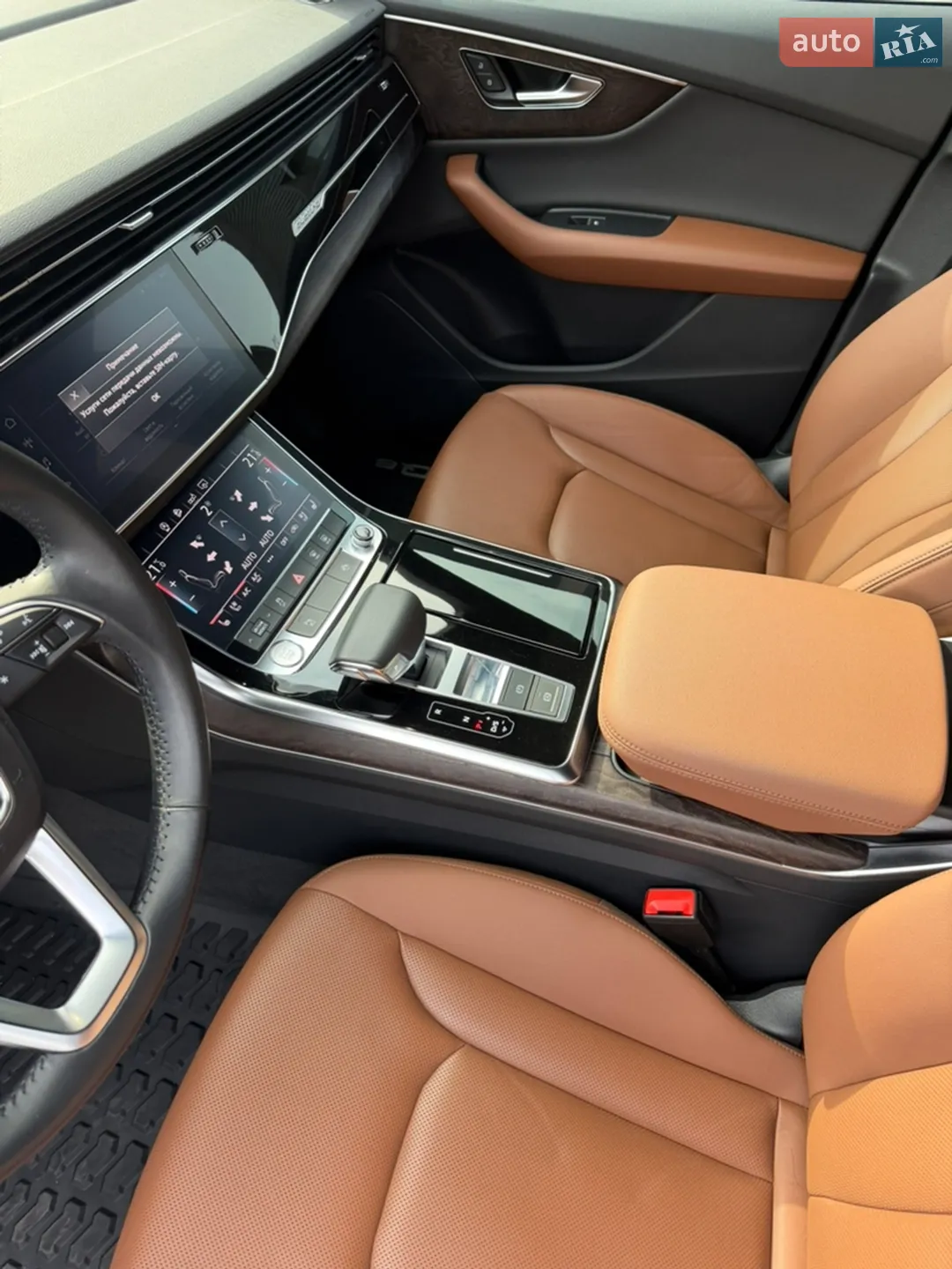 2019 Audi Q8 - мініатюра 12
