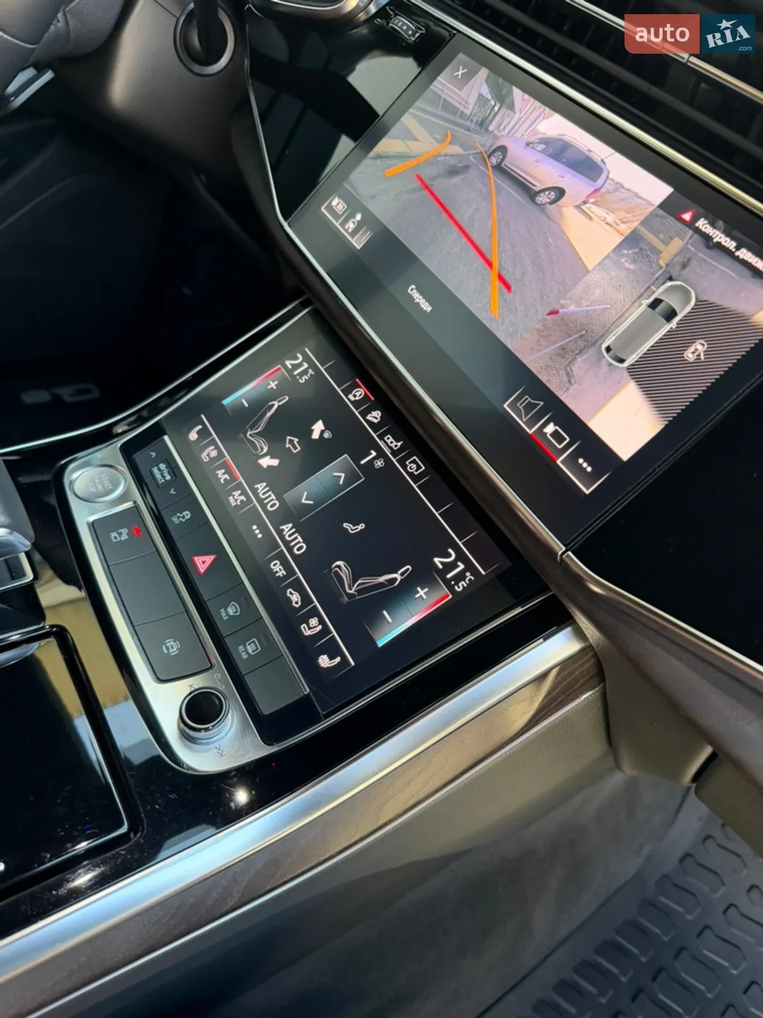 2019 Audi Q8 - мініатюра 23