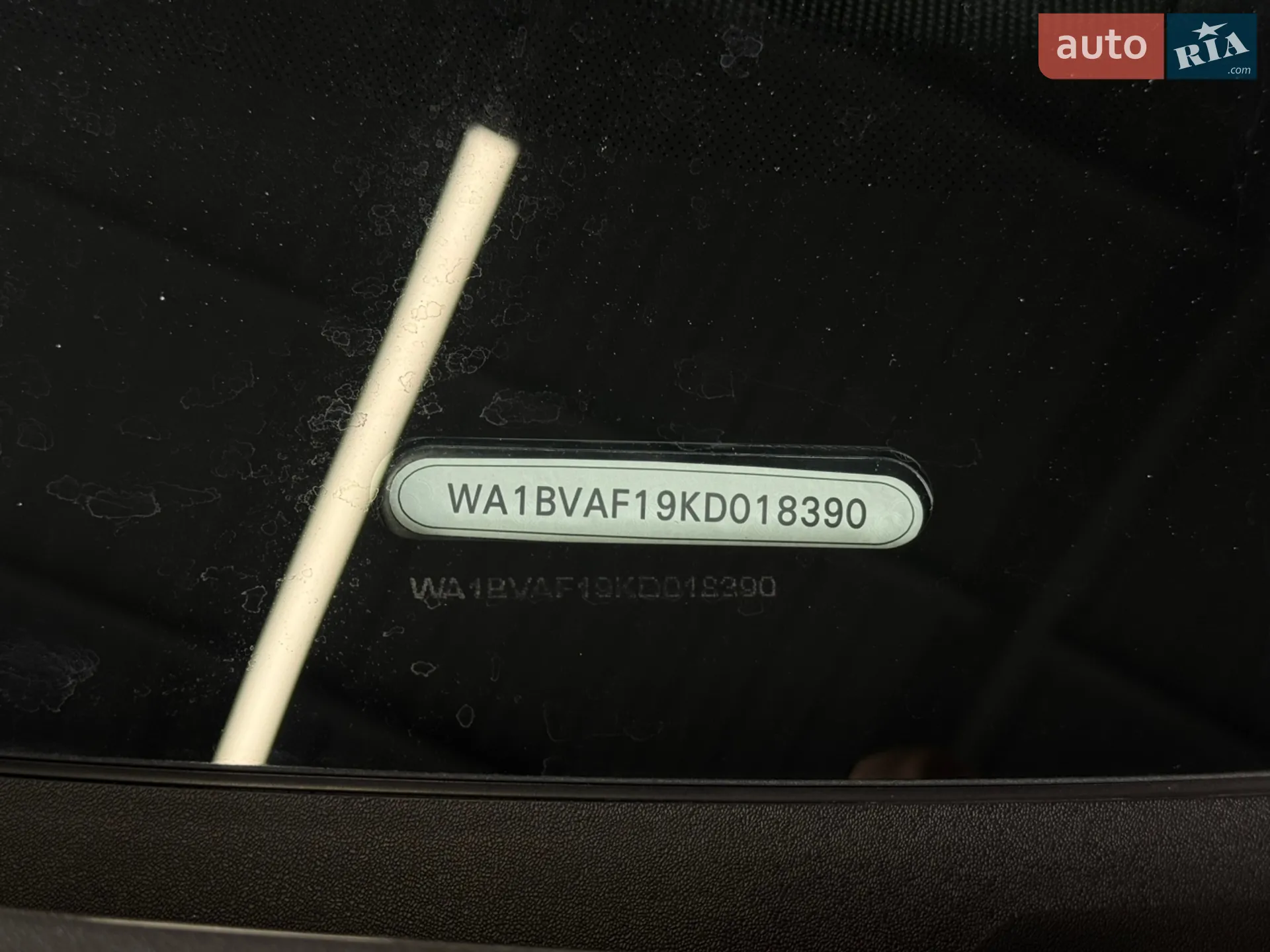 2018 Audi Q8 - мініатюра 57