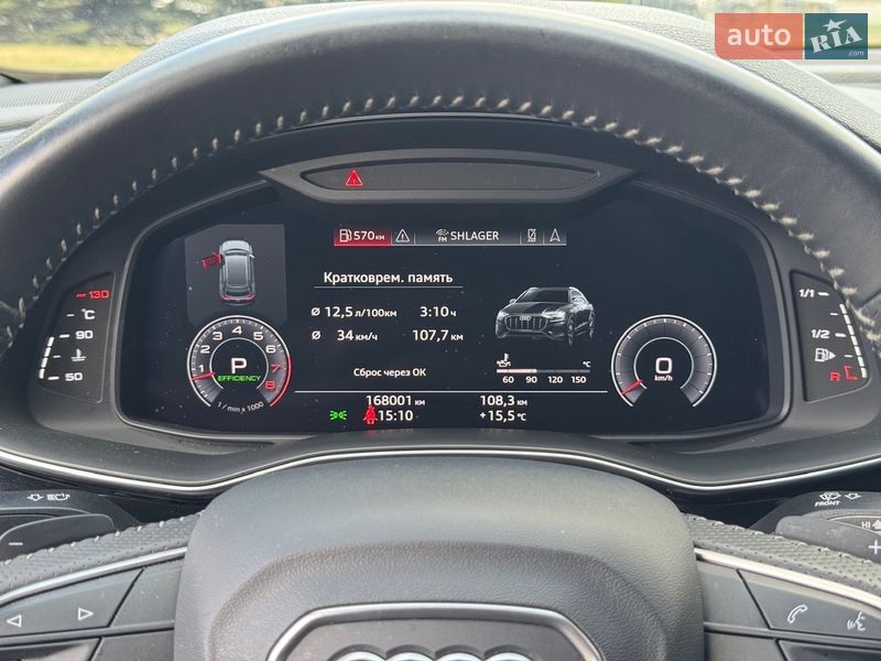 Внедорожник / Кроссовер Audi Q8 2018 в Киеве