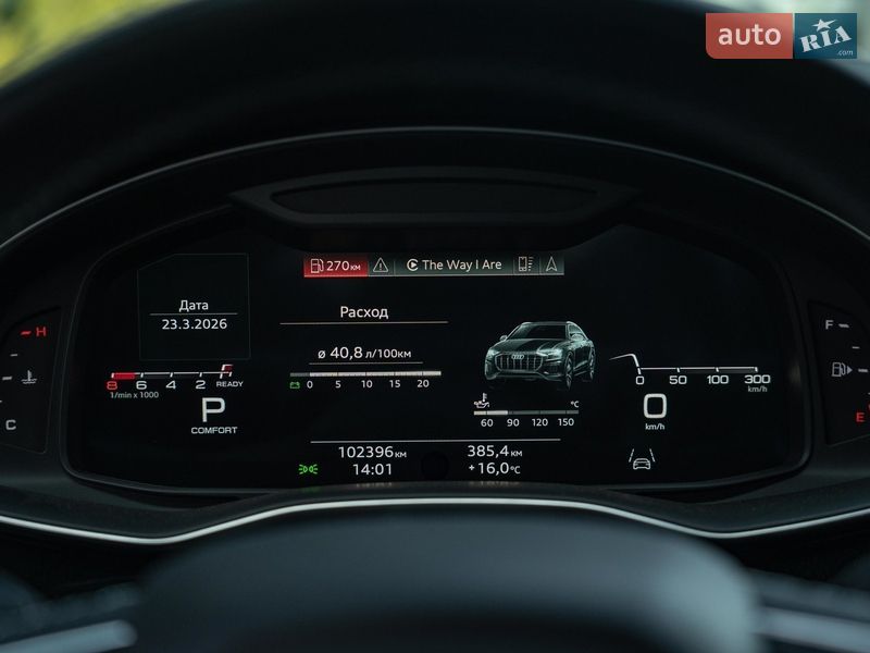 Внедорожник / Кроссовер Audi Q8 2020 в Черновцах фото 27 Внедорожник / Кроссовер Audi Q8 2020 в Черновцах