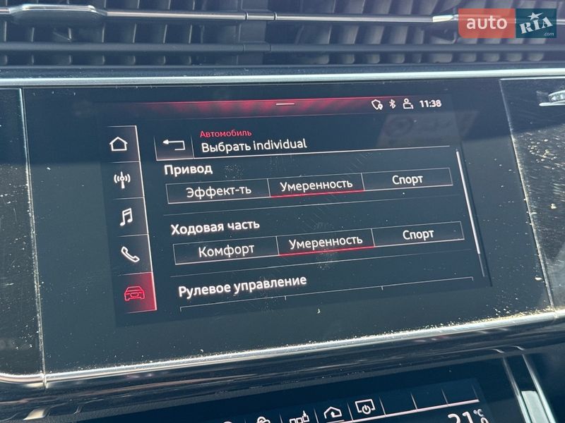 Внедорожник / Кроссовер Audi Q8 2019 в Киеве