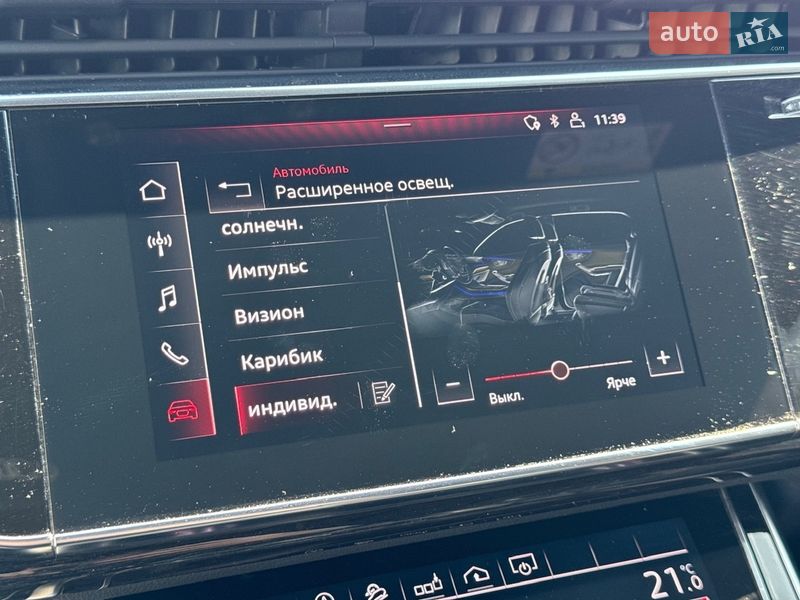 Внедорожник / Кроссовер Audi Q8 2019 в Киеве