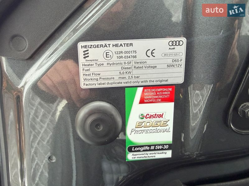 Внедорожник / Кроссовер Audi Q8 2019 в Луцке фото 106 Внедорожник / Кроссовер Audi Q8 2019 в Луцке