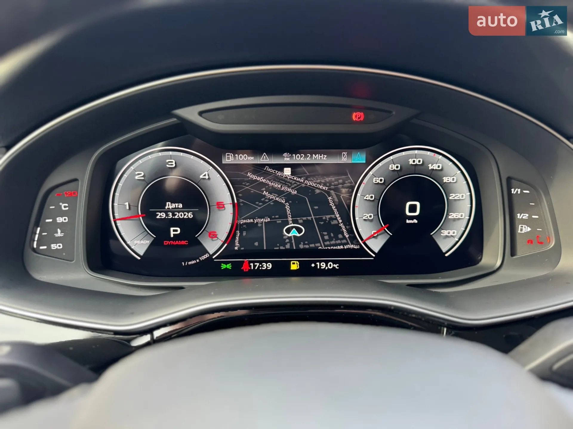 2020 Audi Q8 - мініатюра 42