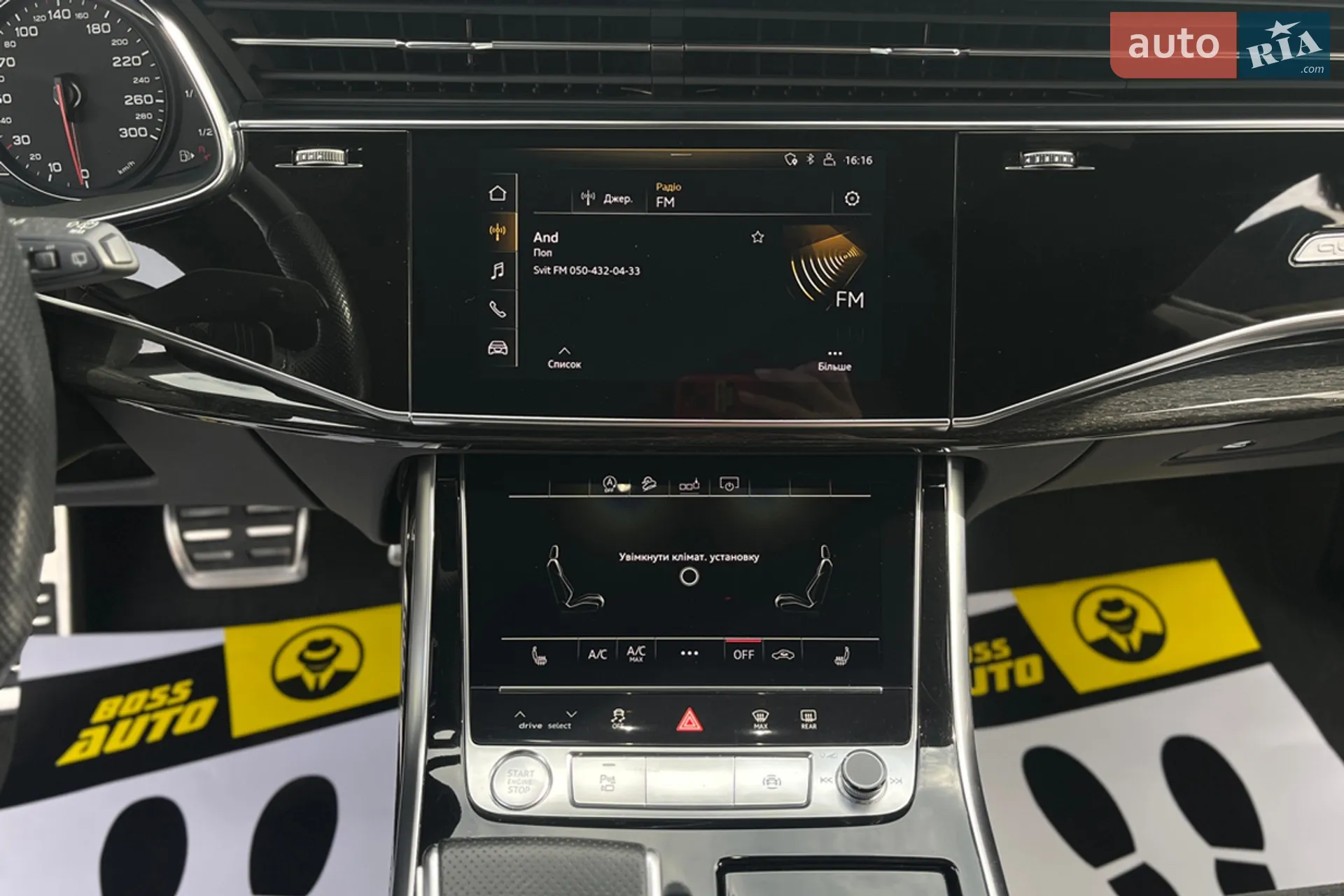 2019 Audi Q8 - мініатюра 19