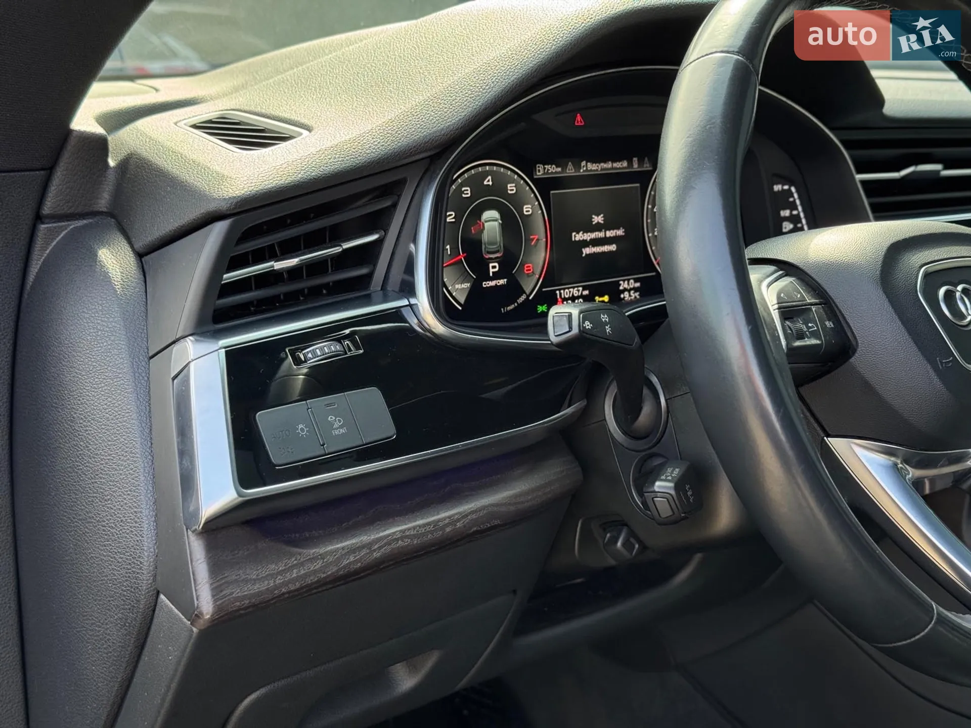 2020 Audi Q8 - мініатюра 28