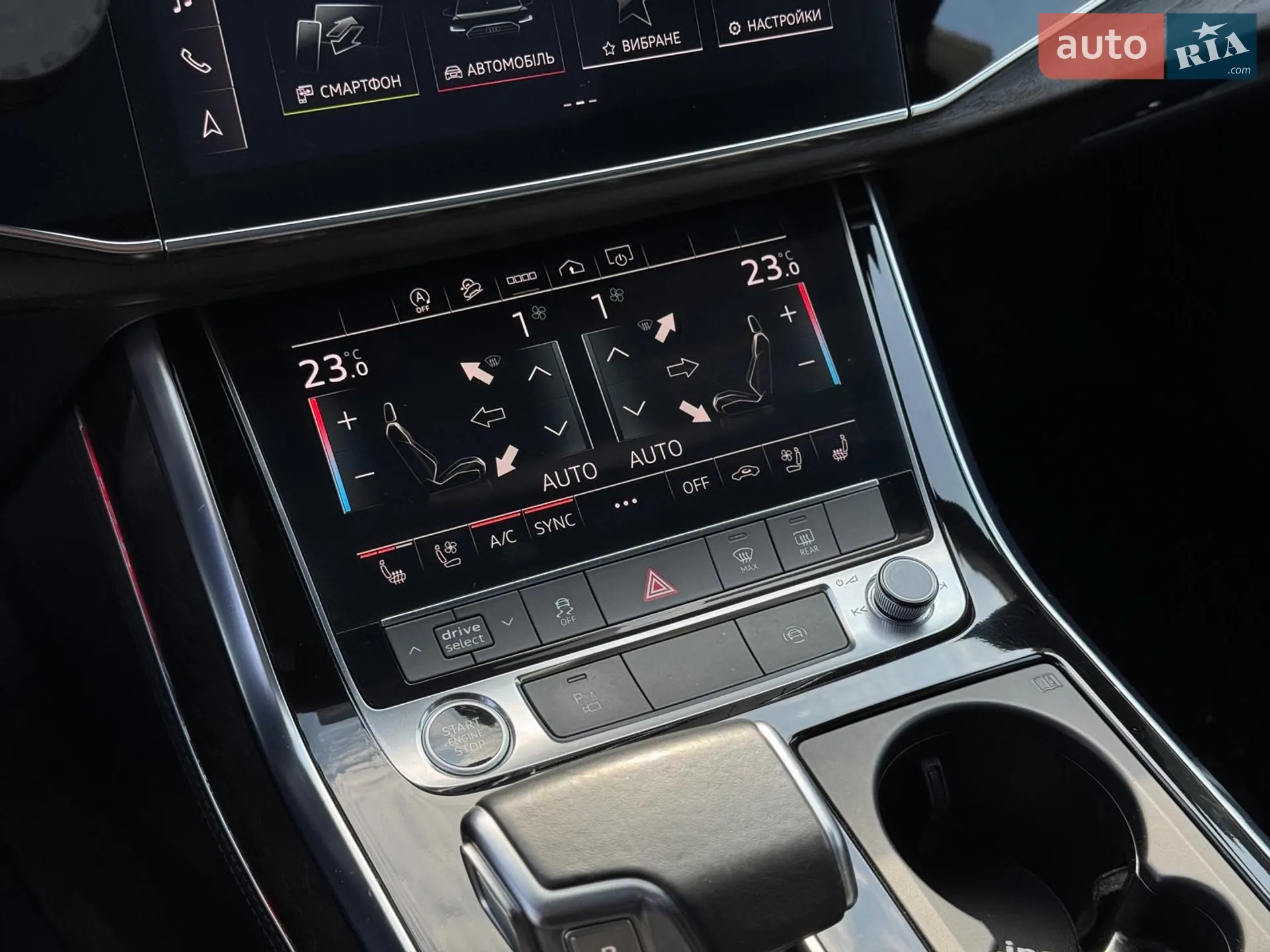 2020 Audi Q8 - мініатюра 30