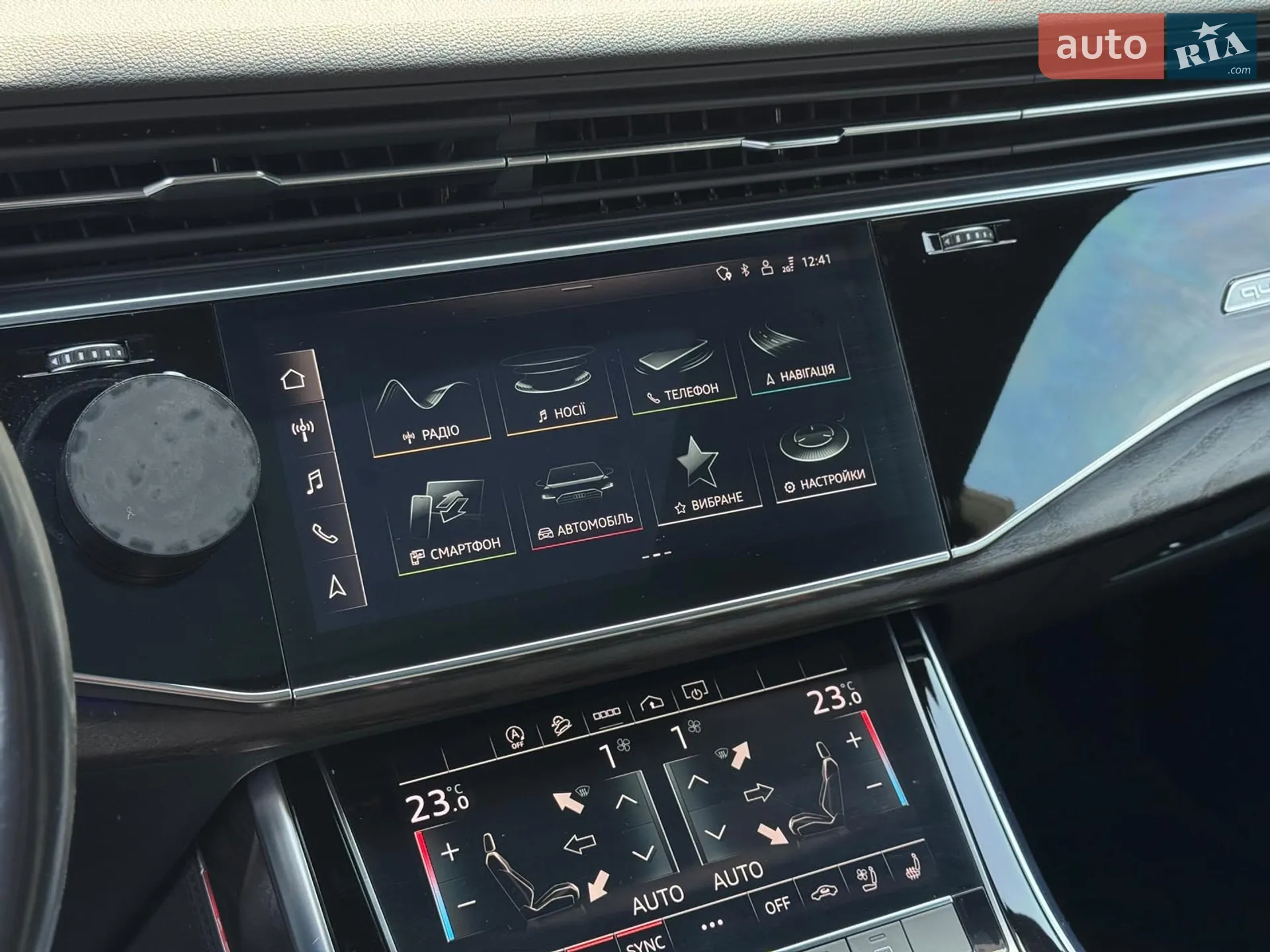 2020 Audi Q8 - мініатюра 31