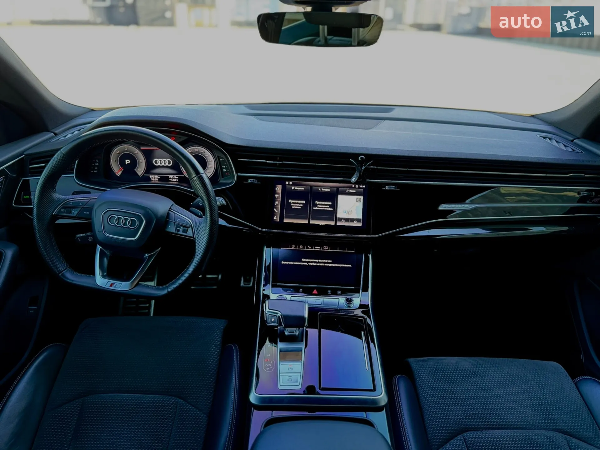 2021 Audi Q8 - мініатюра 26