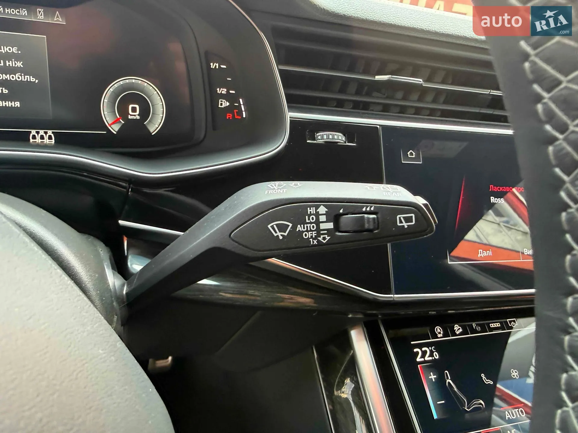 2025 Audi Q8 - мініатюра 28