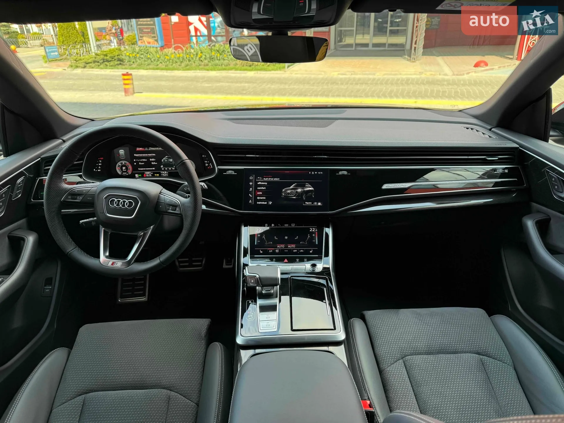 2025 Audi Q8 - мініатюра 44
