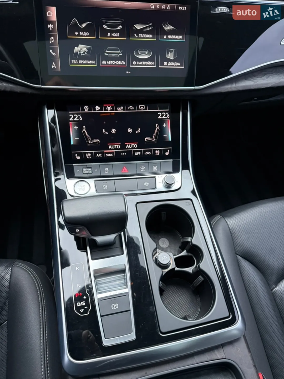 2019 Audi Q8 - мініатюра 30